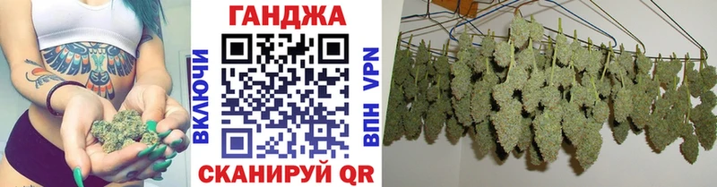 Купить Марихуана  КОКАИН  Гашиш  Меф мяу мяу  Кашин