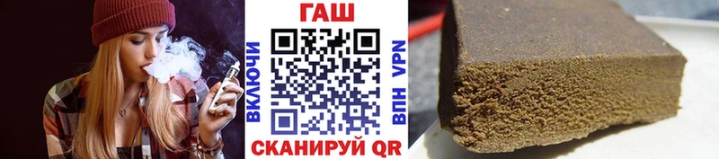 Купить  Кашин  Гашиш VHQ 