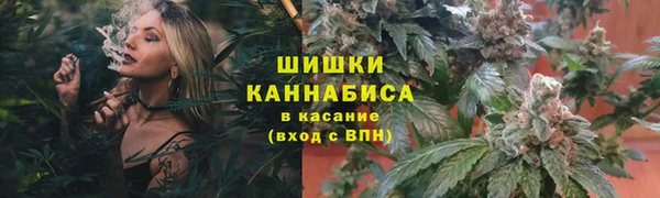 каннабис Зеленодольск