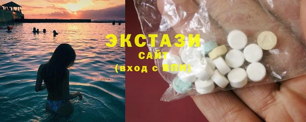 каннабис Зеленодольск