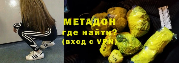 прущие грибы Зерноград