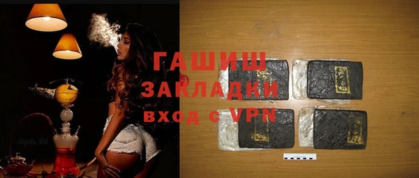 каннабис Зеленодольск
