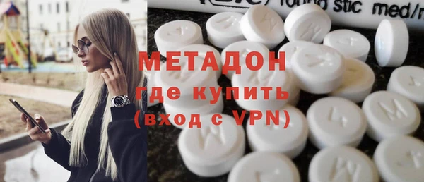 дживик Инта
