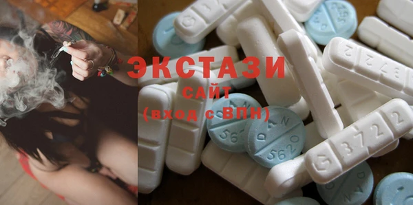 прущие грибы Зерноград