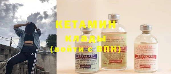 каннабис Зеленодольск