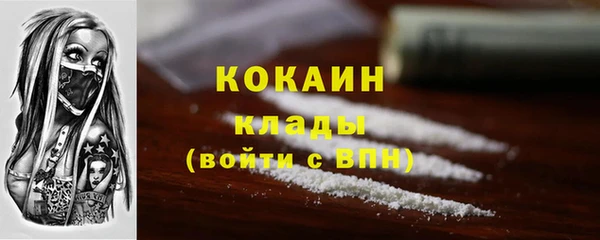 каннабис Зеленодольск