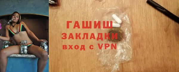 каннабис Зеленодольск