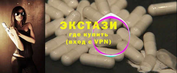 каннабис Зеленодольск