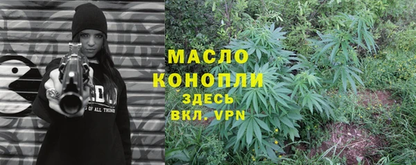 прущие грибы Зерноград