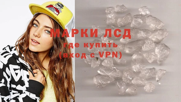 спиды Иннополис