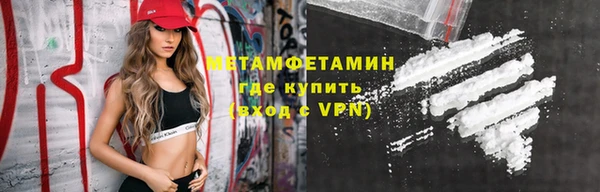 прущие грибы Зерноград