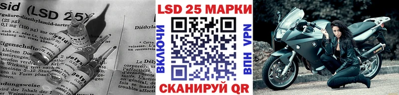 Лсд 25 экстази кислота  Купить  Кашин 